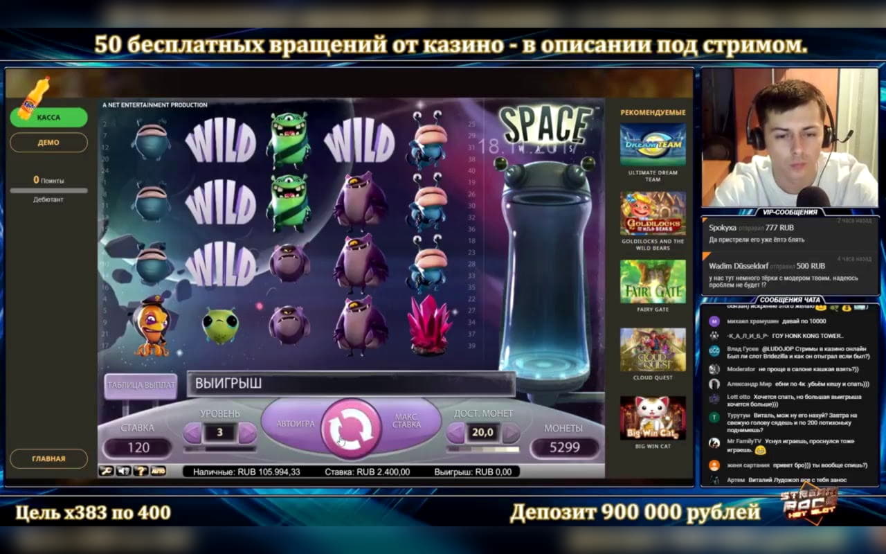 EUR 610 Mobiel freeroll-slottoernooi bij Energy Casino